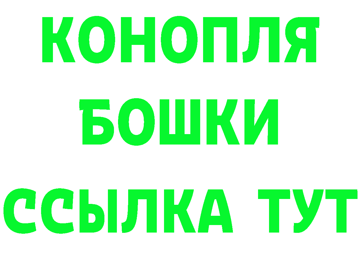 А ПВП VHQ зеркало дарк нет kraken Кореновск