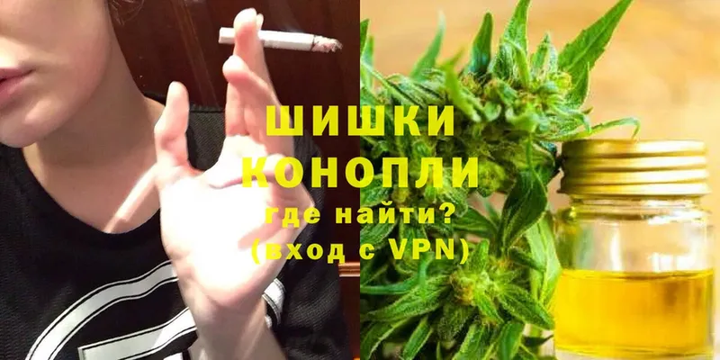 как найти закладки  Кореновск  Бошки Шишки Bruce Banner 